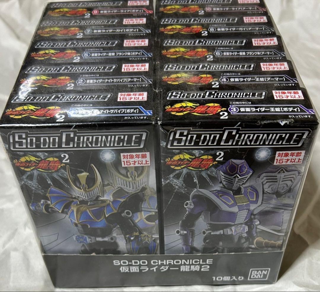 SO-DO CHRONICLEシリーズの仮面ライダー龍騎2