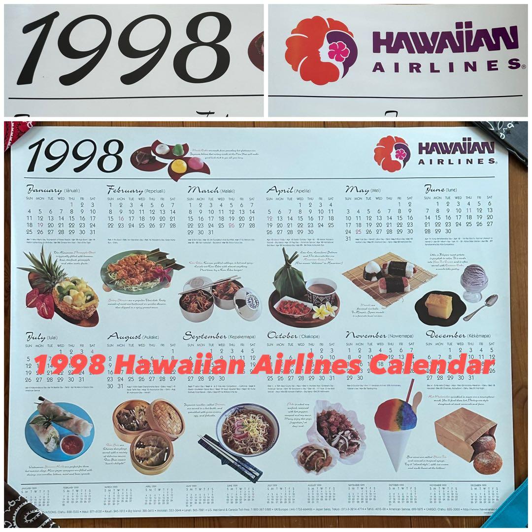 98年旧ロゴHAWAIIAN AIRハワイアン航空オリジナルカレンダーポスター6