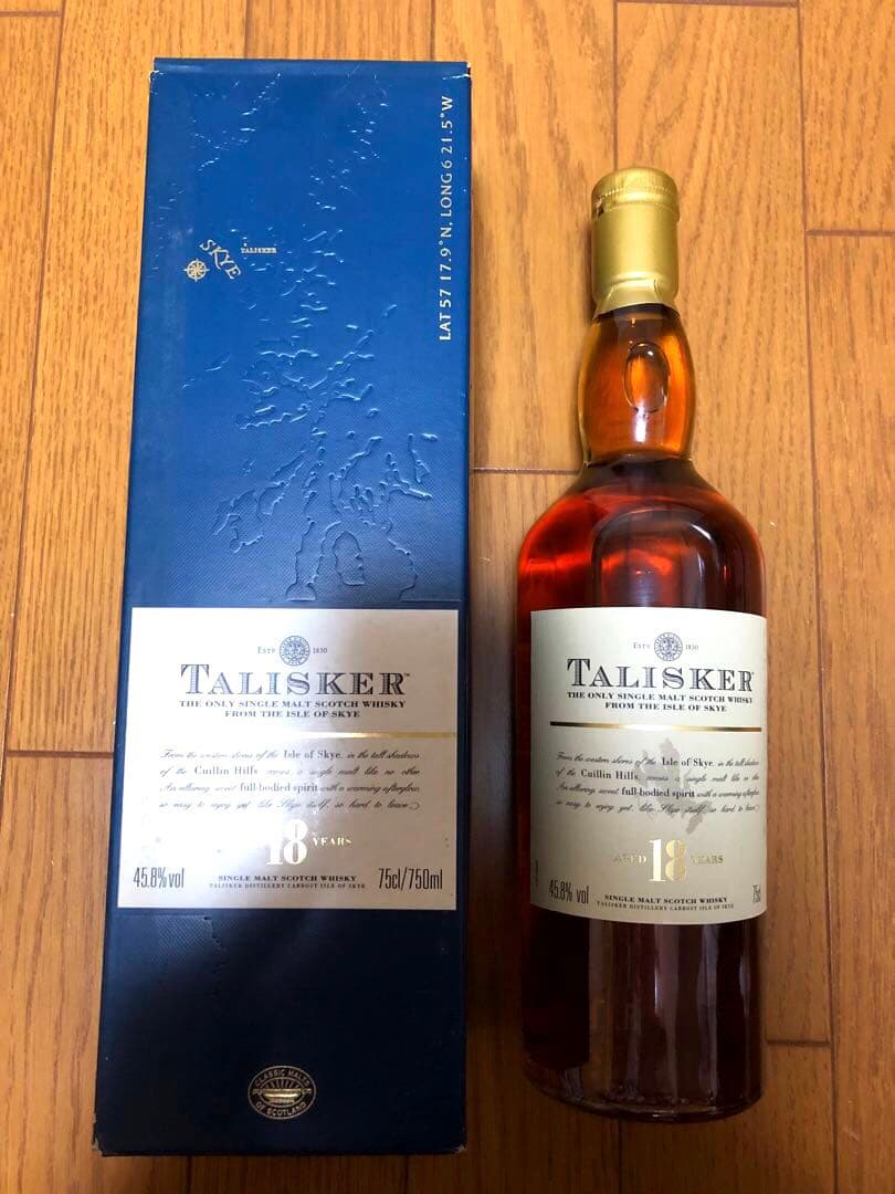 『ビンテージ』タリスカー18年 正規品Talisker