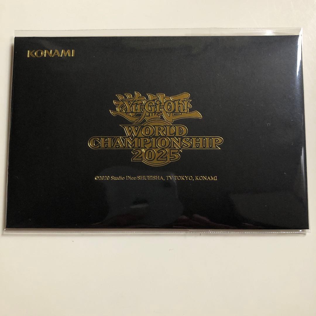 遊戯王　セレブレーション　イベント　2025 wcs 新品未開封　黒封筒　WCS
