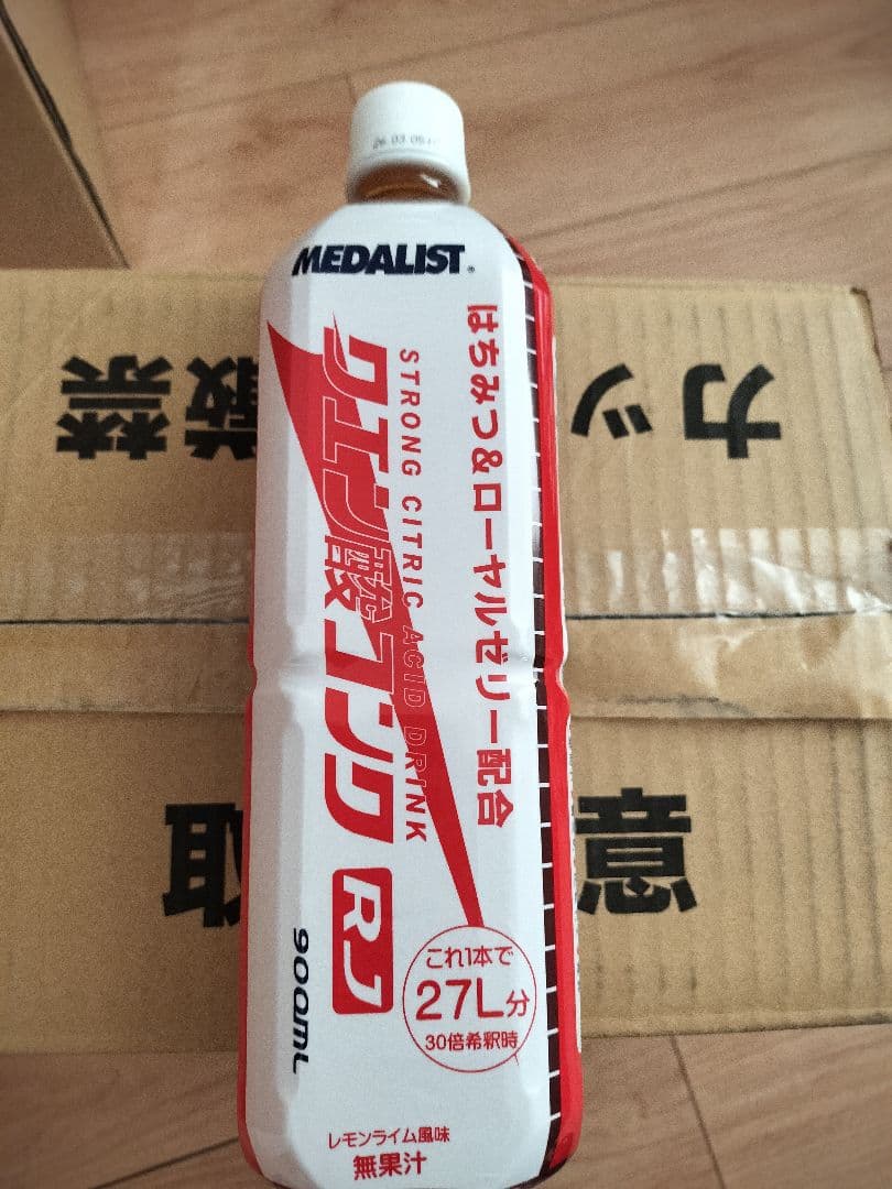 クエン酸コンクRJ 900ml