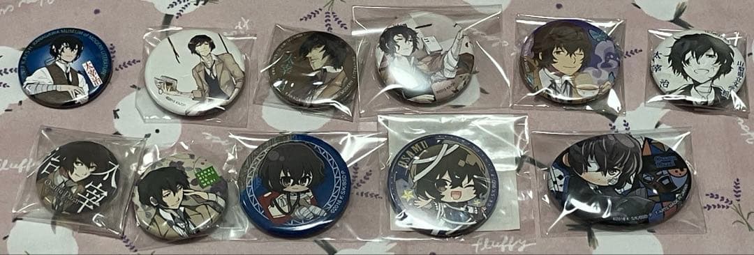 文豪ストレイドッグス　太宰治　ミニ缶バッジ①