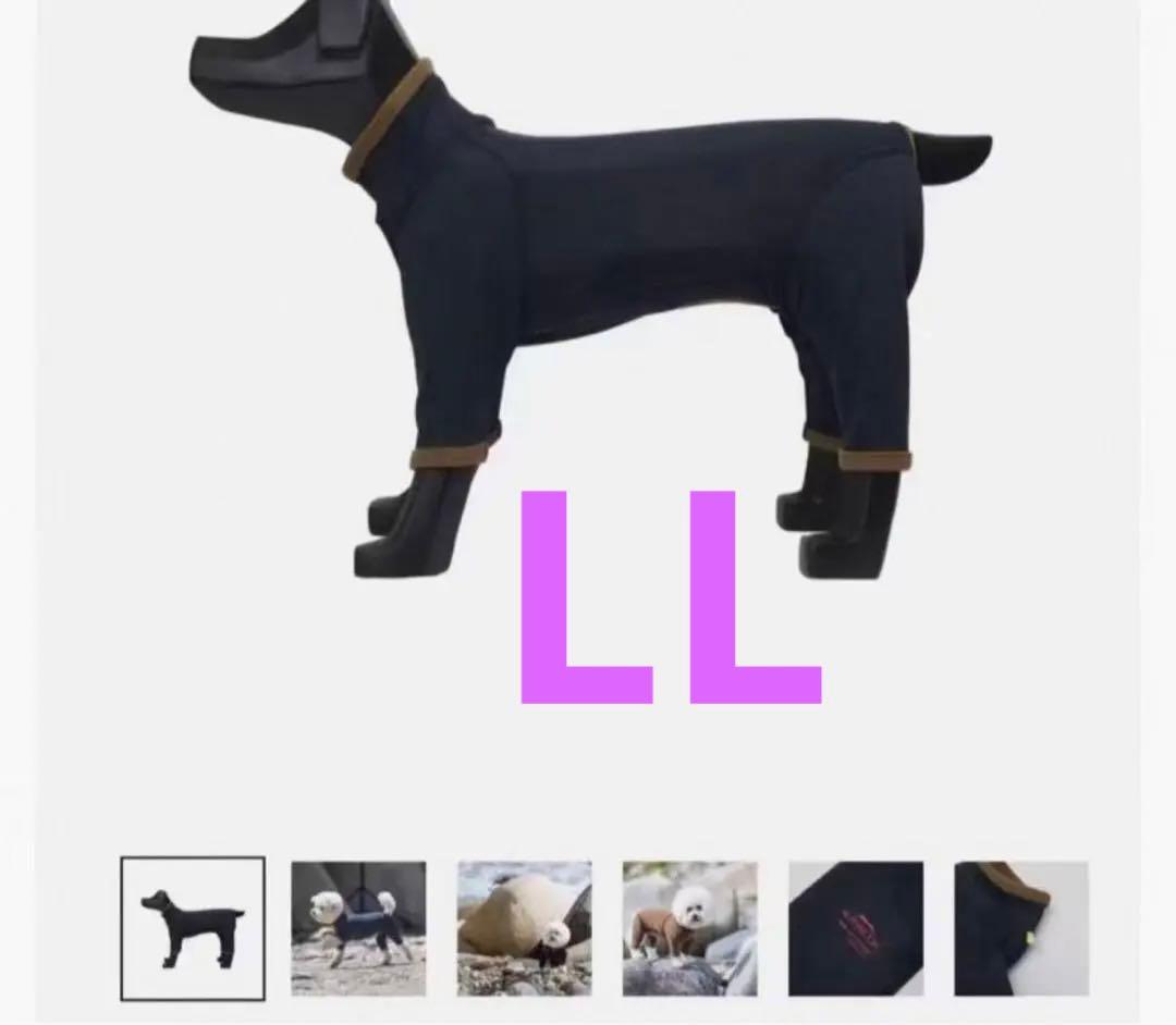 新品☆アルファアイコン ホットドッグガード LLミッドナイト×ココア