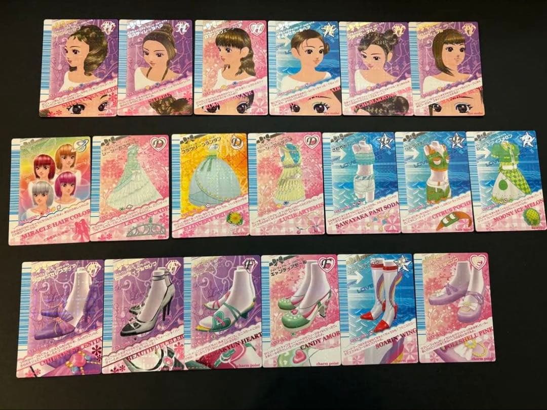 【超希少2007秋】オシャレ魔女 ラブandベリー カード 19枚まとめ売り