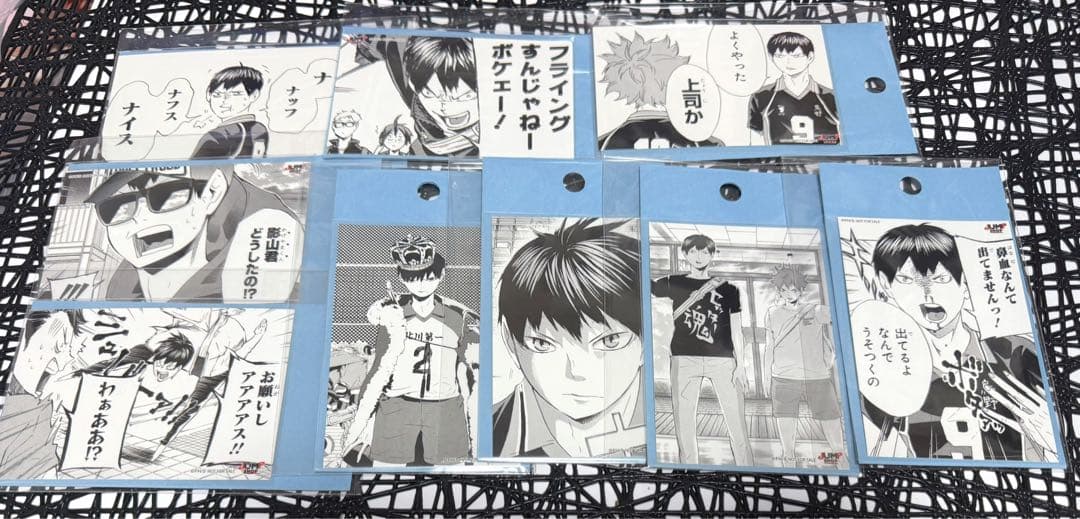 ハイキュー ステッカーくじ ジャンプショップ 2015 影山