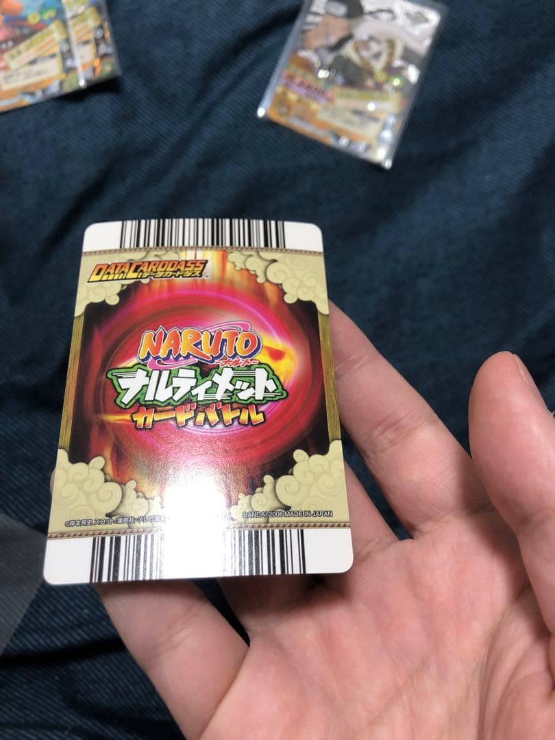 ナルト　ナルティメットカードバトル　在庫