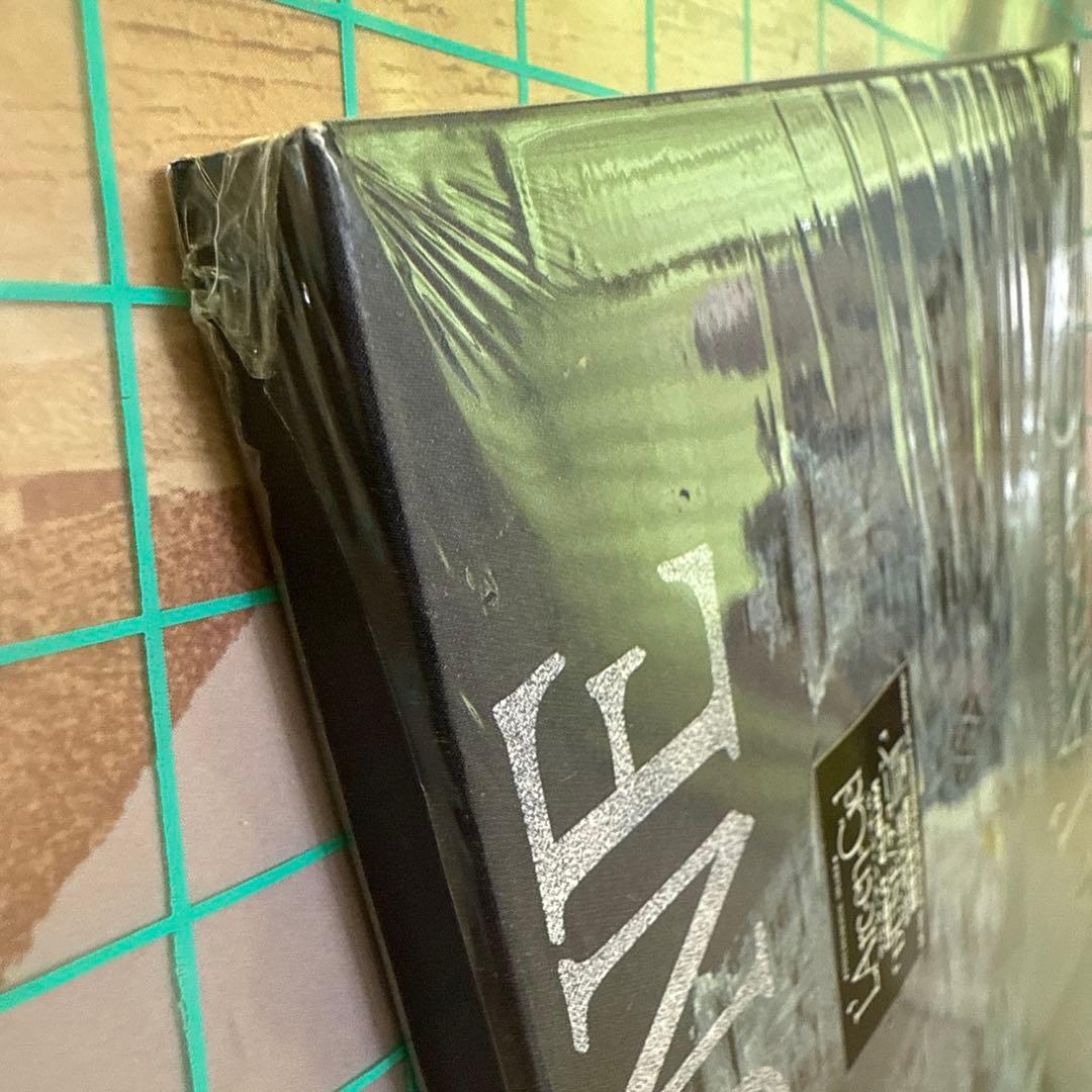 新品未開封 1993年版 通販限定版 DUNE ラルク L'Arc