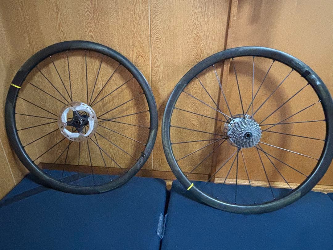 MAVIC COSMIC SLR 32 UST 2021年モデル