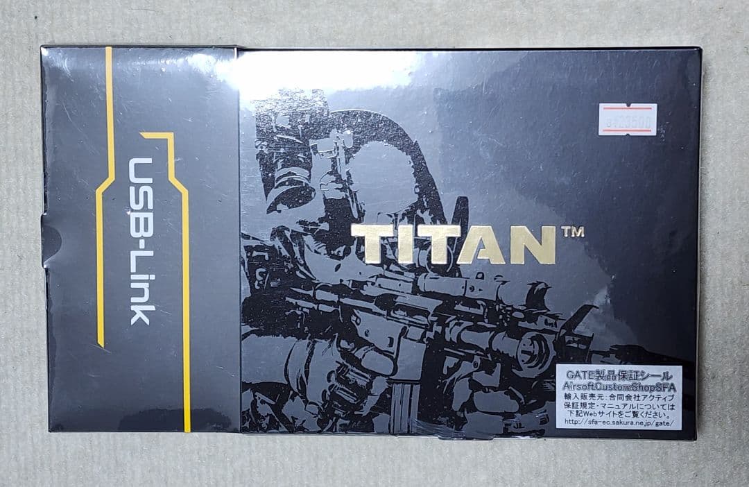 GATE TITAN 電子トリガー 電動ガン V3 USB-LINK
