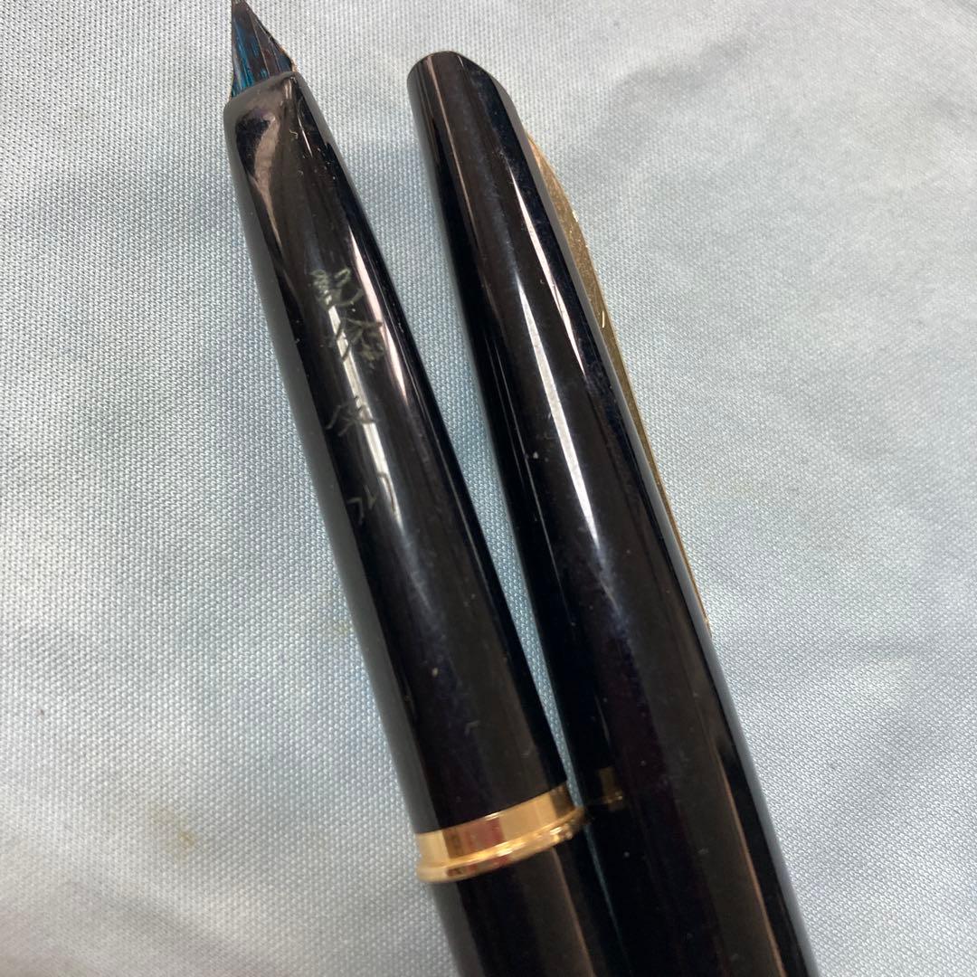 廃盤　万年筆　プラチナ platinum 22K(刻印あり)