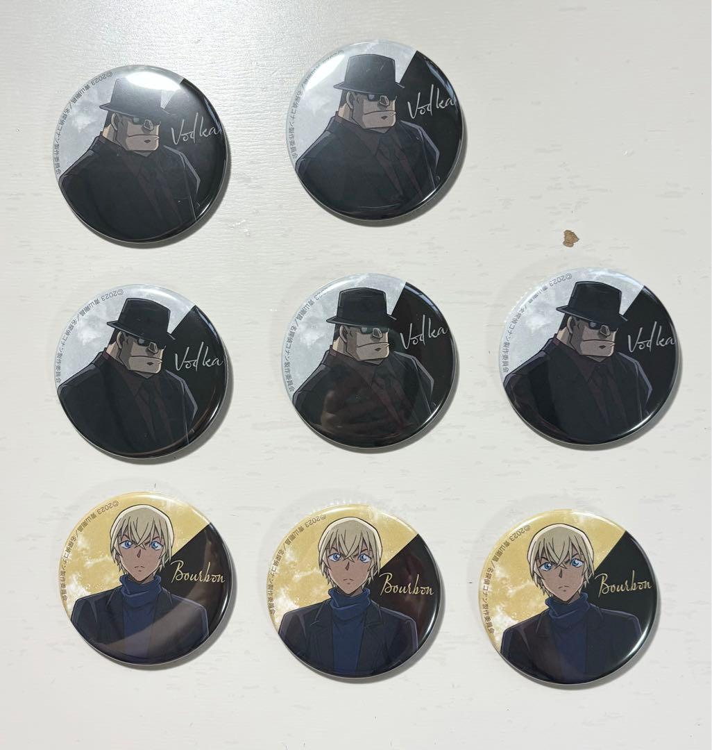 黒鉄の魚影　缶バッジコレクション　バーボン　ウォッカ