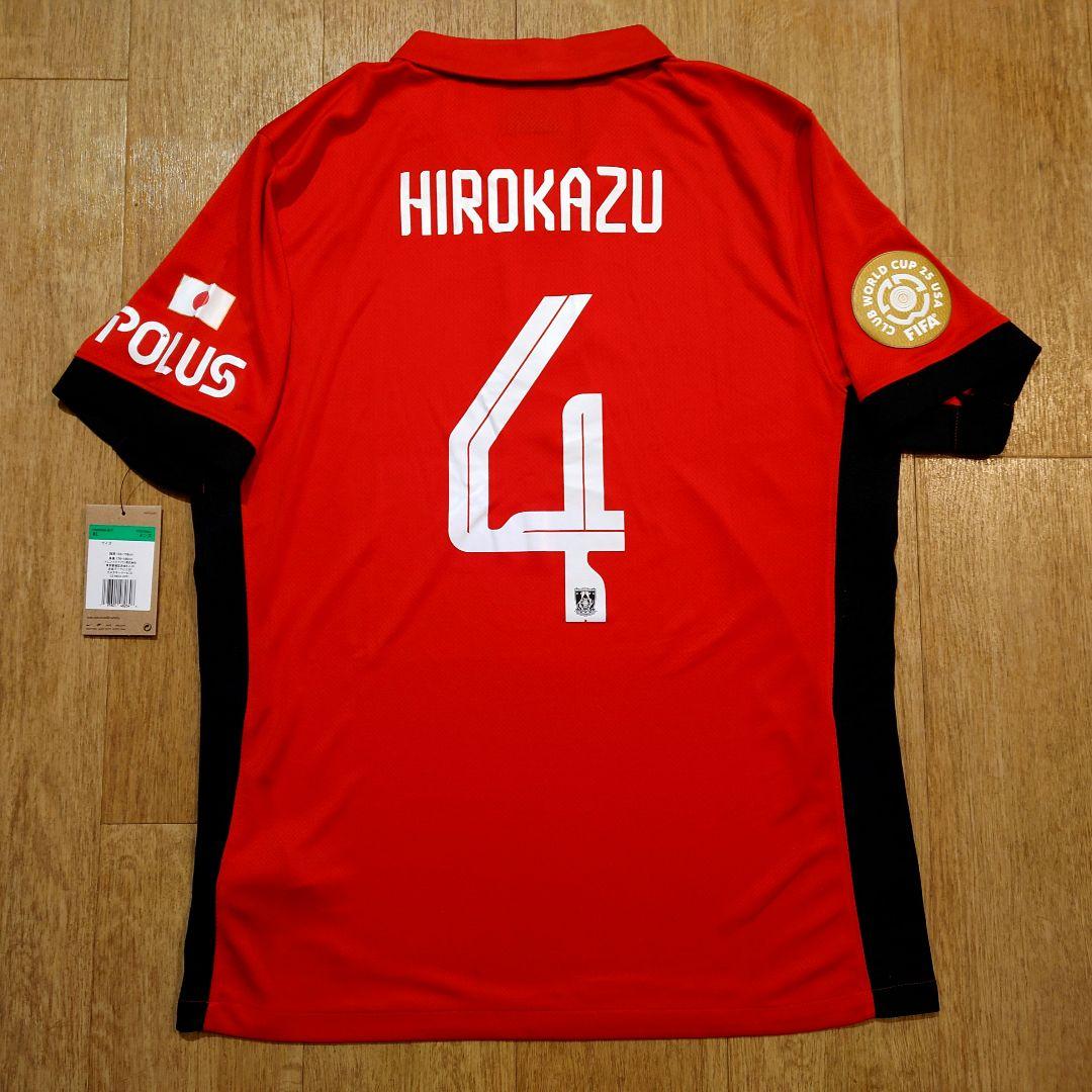 浦和レッズ CWCユニフォーム クラブワールドカップ　 石原広教選手　XLサイズ