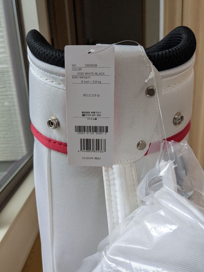 HONMA ゴルフキャディバッグ ホワイト/ブラック/レッド　2025モデル