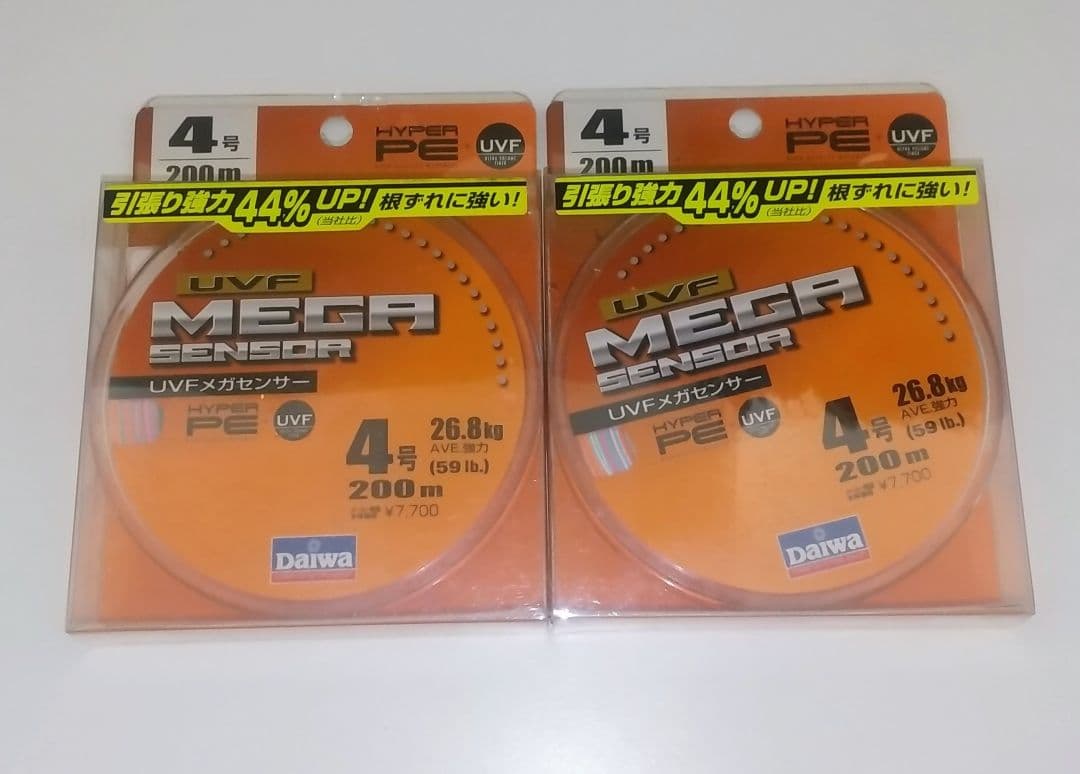 Daiwa UVFメガセンサー 4号 200m 26.8kg 2個セット 新品