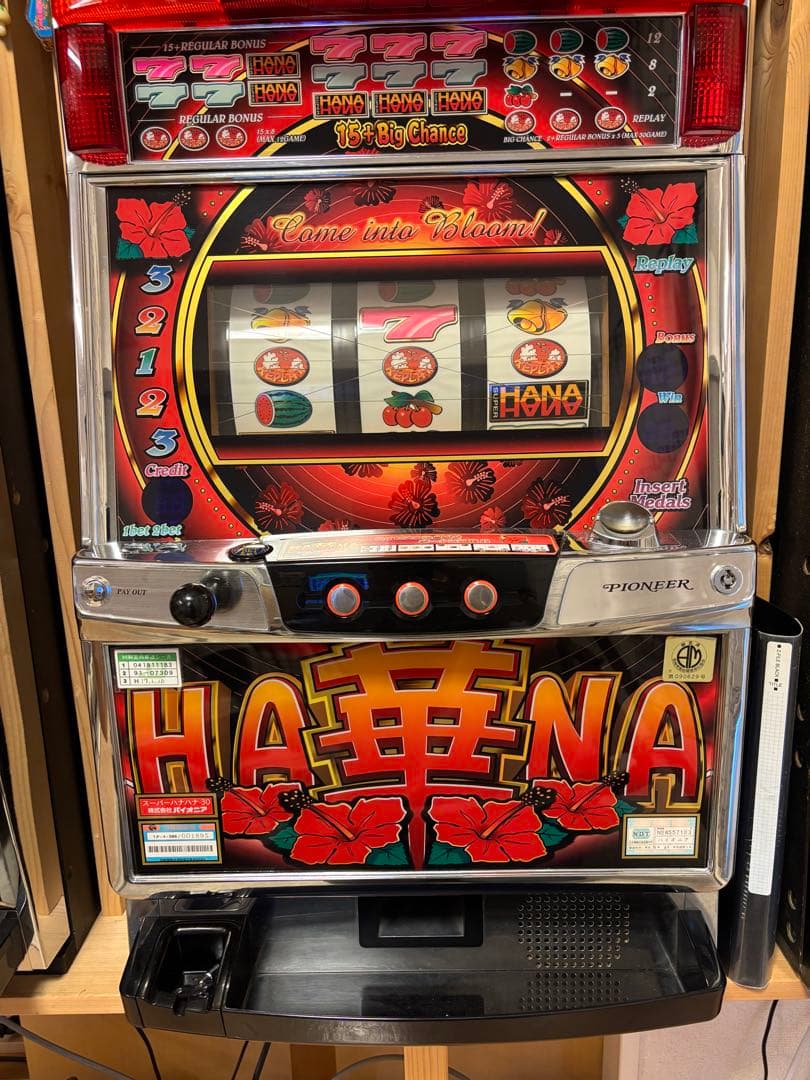 パチスロ４号機！スーパーハナハナ-30