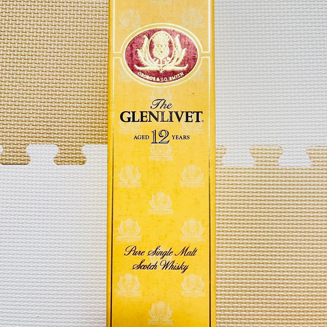 【古酒】ザ・グレンリベット ピュアシングルモルト 12年　750ml ③