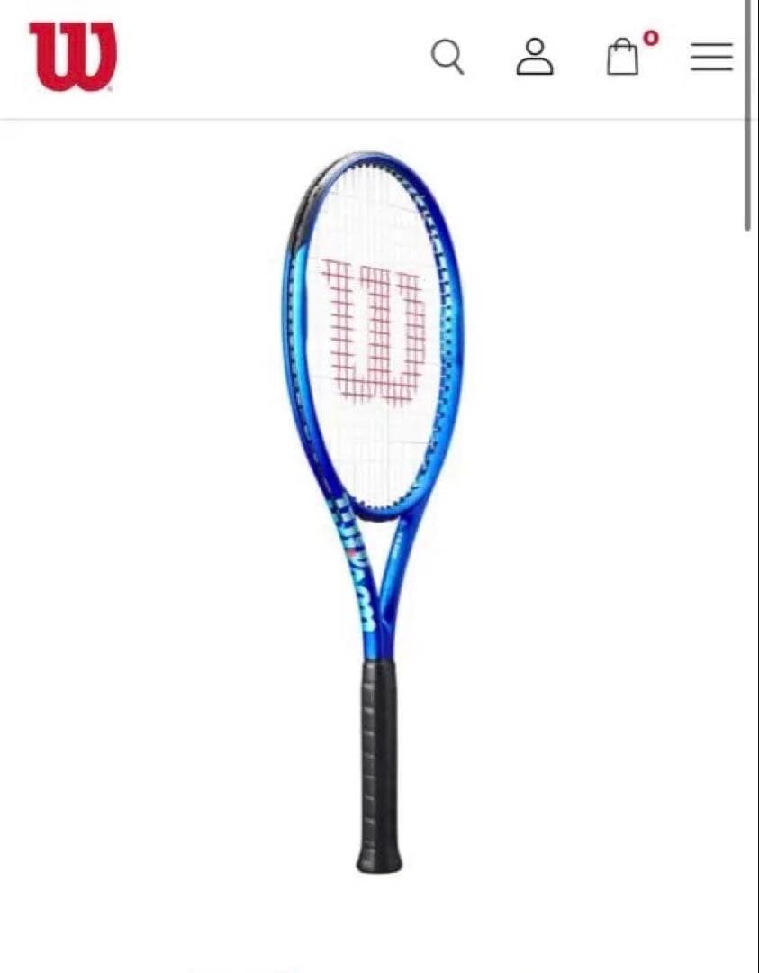 ガット付新品箱入ウイルソン ウルトラ国内正規品ULTRATEAM V5 280g