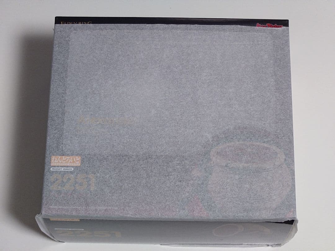 ねんどろいど エルデンリング 戦士の壺 アレキサンダー 新品 白紙付き