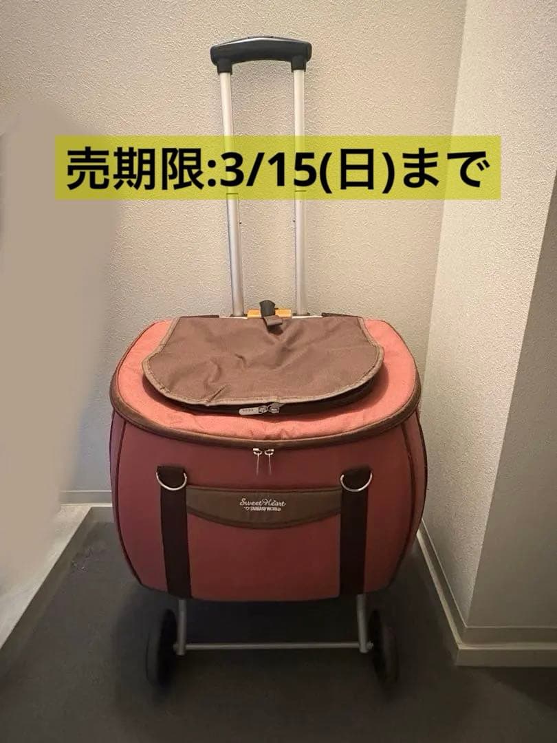 ファンタジーワールド スイートハート ペットカート L ドライローズ