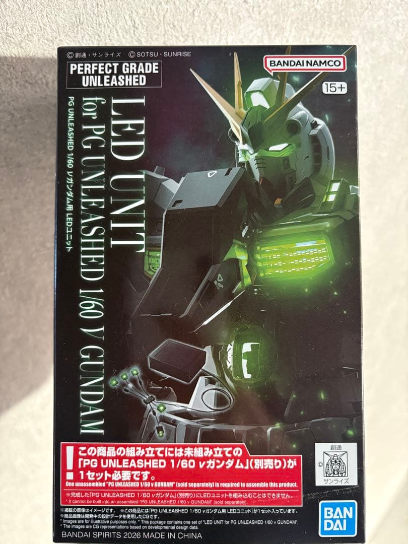 PG UNLEASHED 1/60 νガンダム用のLEDユニット
