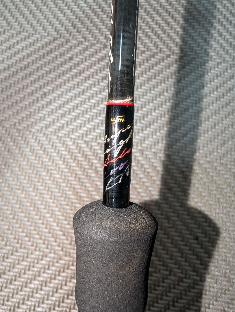 UFMウエダ　Pro4 EX 4S-74SL