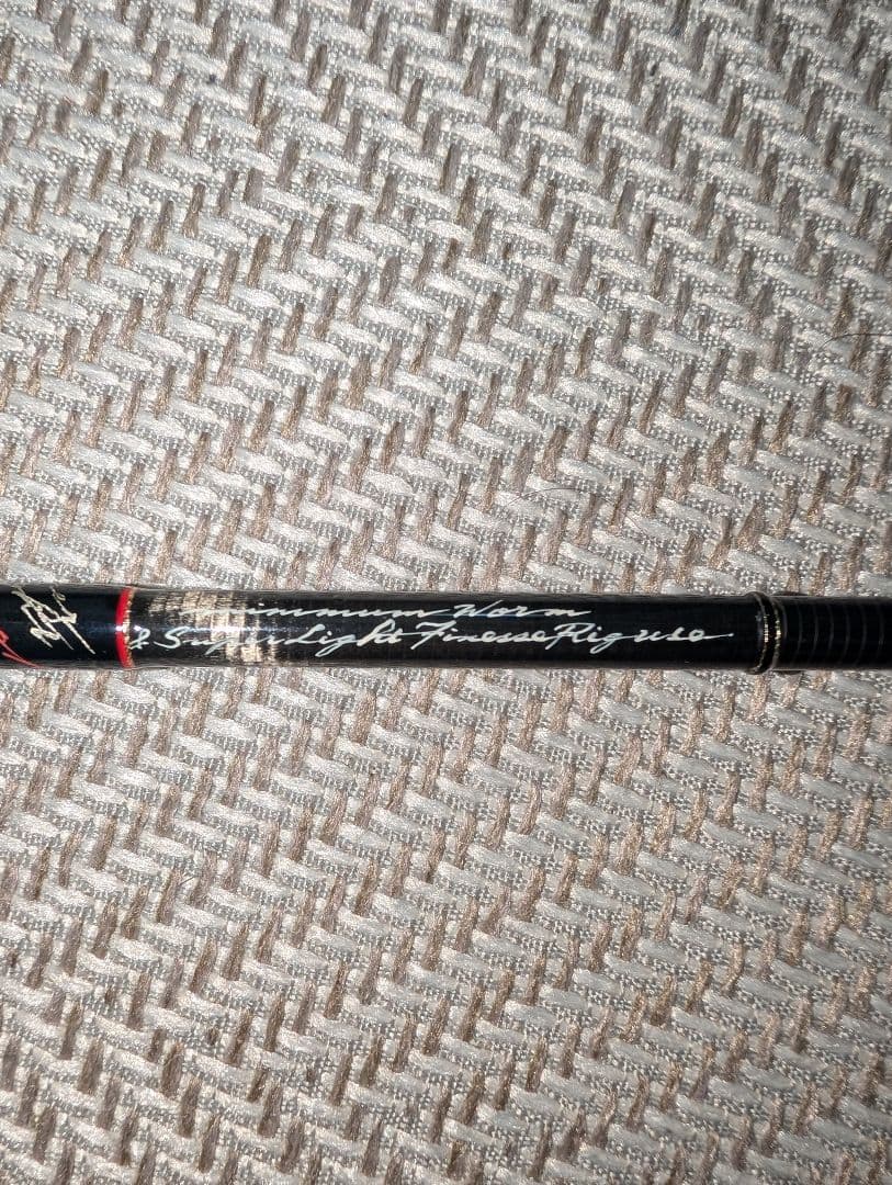 UFMウエダ　Pro4 EX 4S-74SL