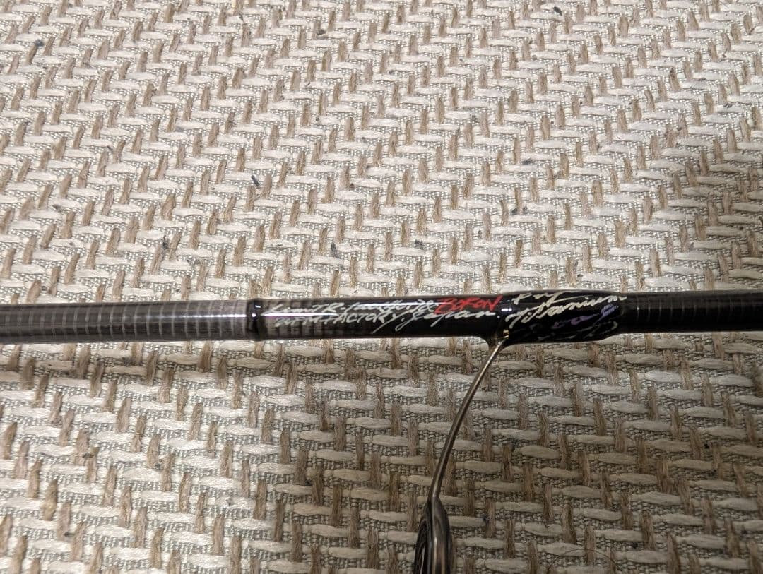 UFMウエダ　Pro4 EX 4S-74SL