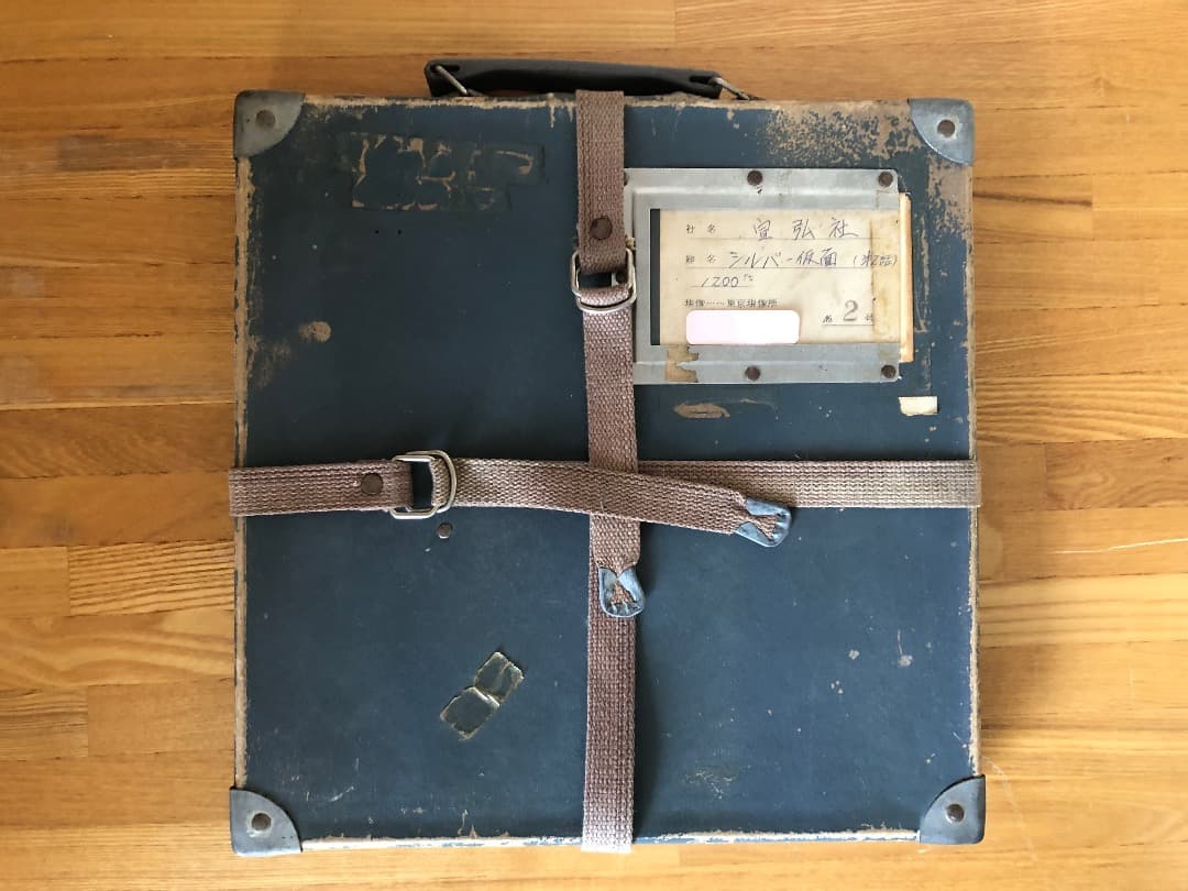 Silver Kamen　シルバー仮面　第二話　放送用１６mmフィルム