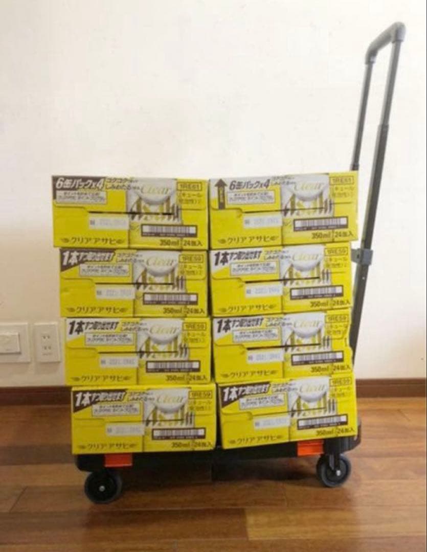 新品未開封 折りたたみキャリーカート　キャンプ　BOXカート　台車