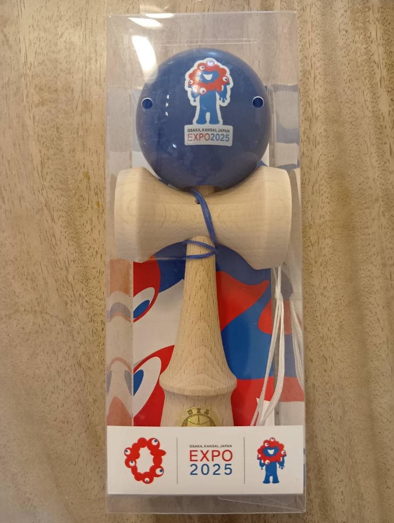 EXPO 2025 けん玉 限定版
