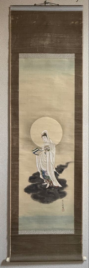 紫雲筆　絹本肉筆　観音　仏画　仏教美術　掛軸　送料込み250824