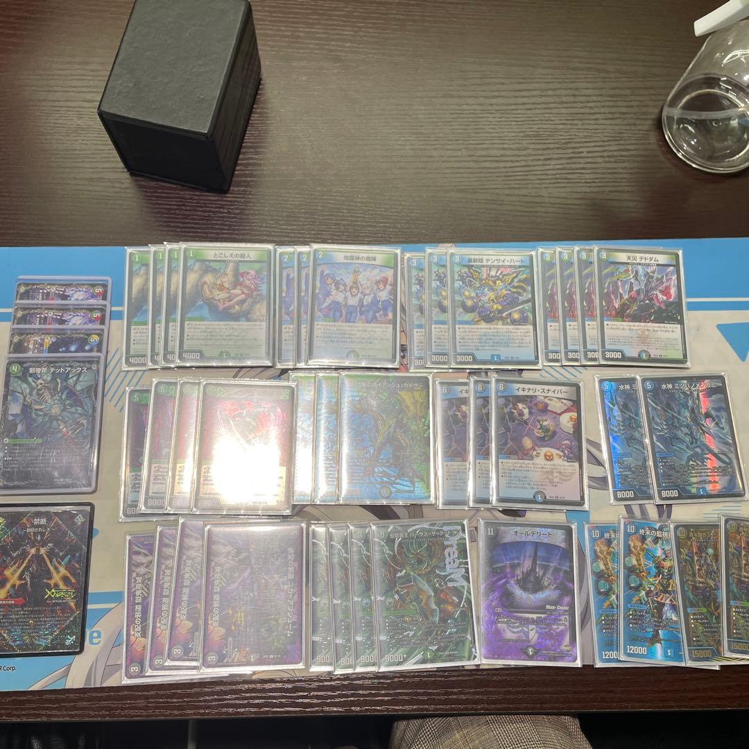 デッドマンデッキ