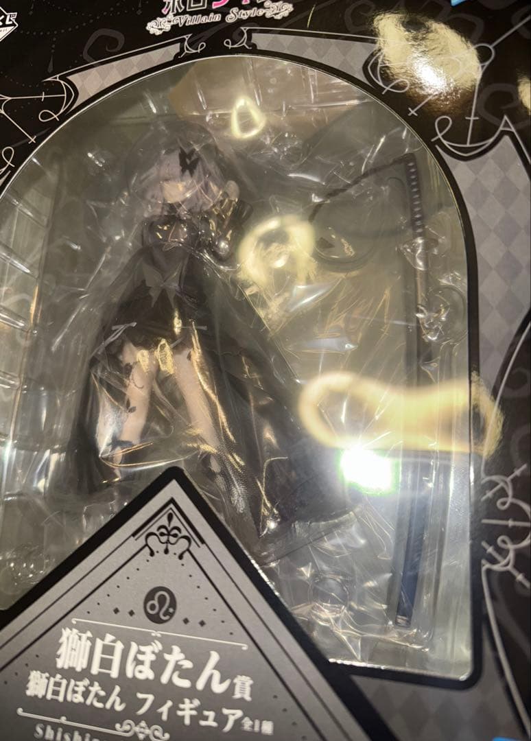 一番くじ ホロライブ ～Villain Style～ 獅白ぼたんフィギュア