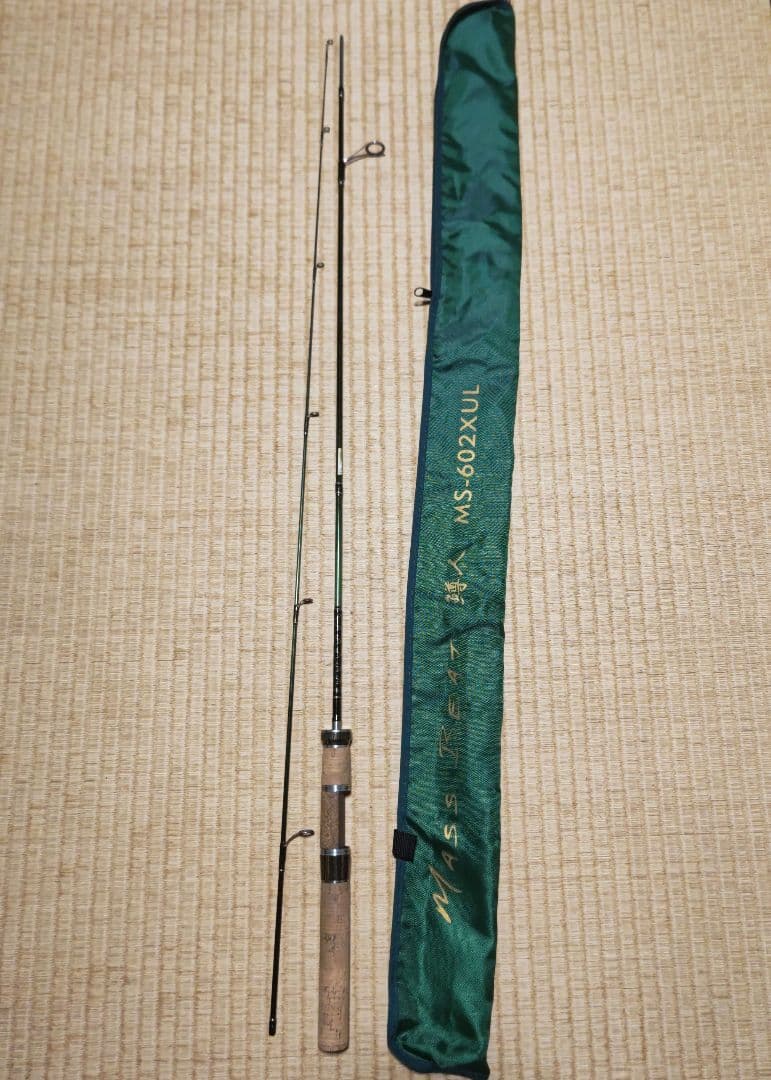 アブガルシア 鱒人 MS-602XUL