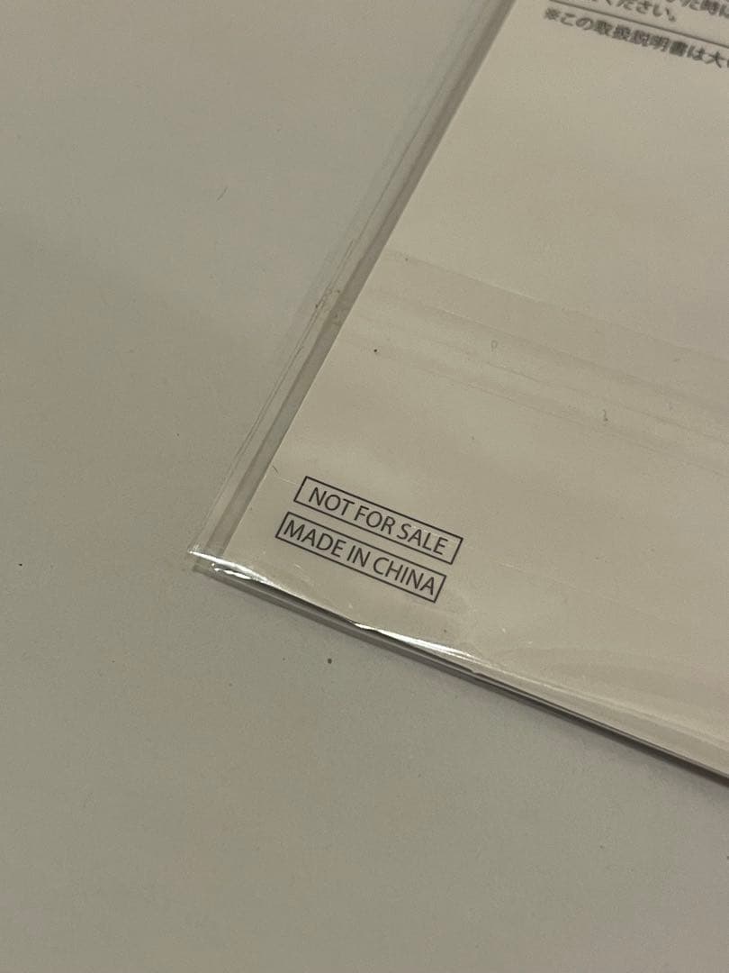 東京ディズニーリゾート ミラコスタ限定・非売品セット