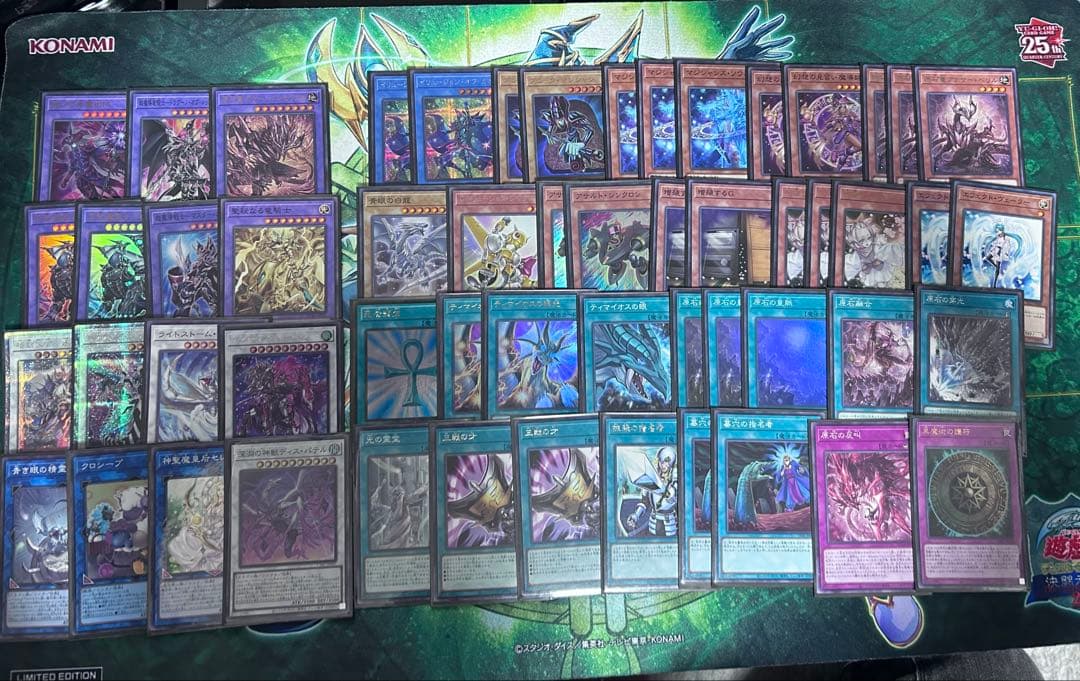 遊戯王　シンクロ軸原石ブラマジデッキ