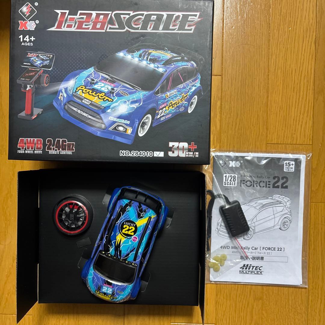 ハイテック 1:28スケール FORCE 22 4WDラジコンカー