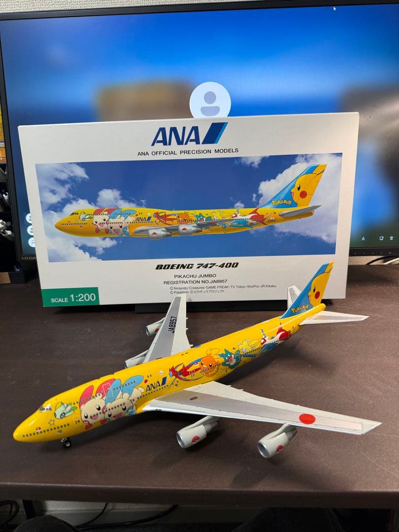 最終値下げ！！ポケモンジェットANA B747-400