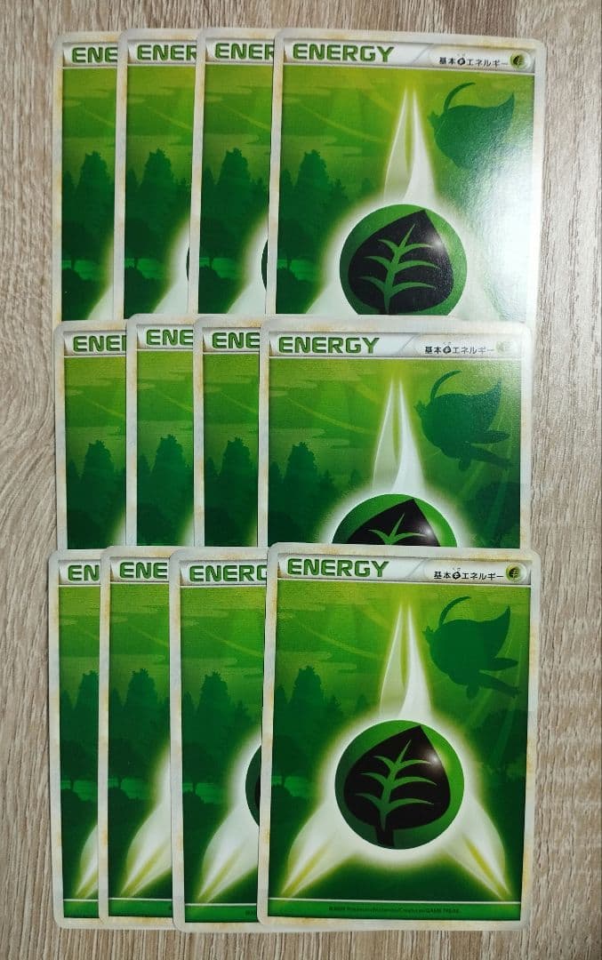 草エネルギー 12枚セット Legend ポケモンカード