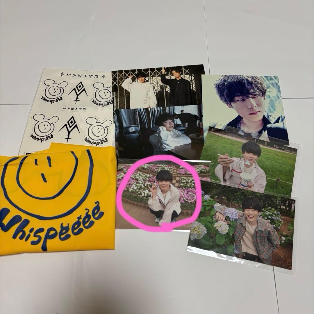 みやかわくん 宮川大聖 ウィスピー まとめ売り