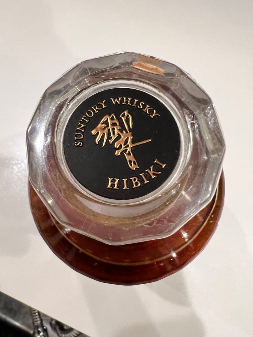 サントリーウイスキー響21年貯蔵熟成700ml