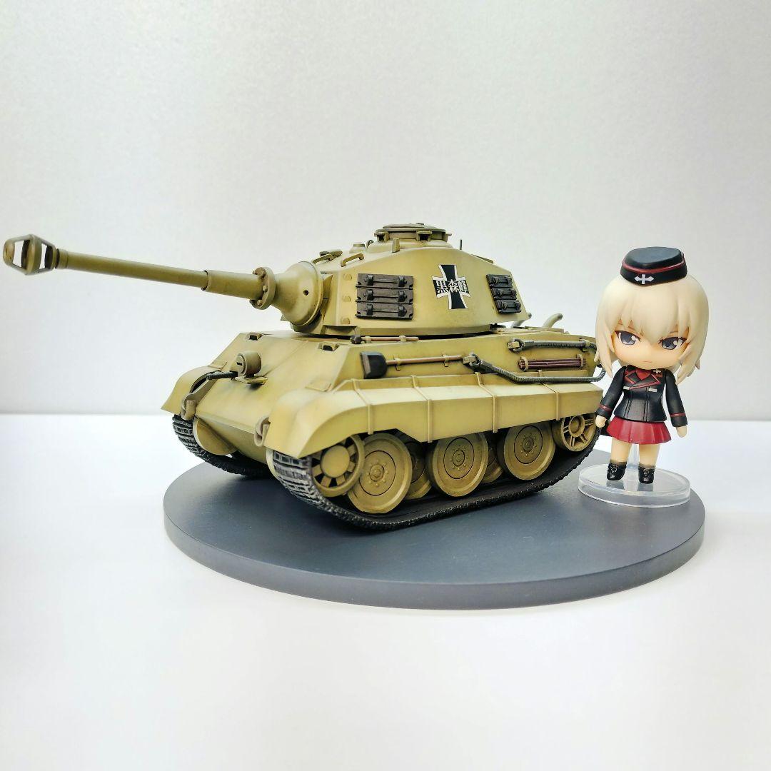 【塗装済み完成品】ティーガーⅡ 黒森峰女学園仕様 with 逸見エリカ