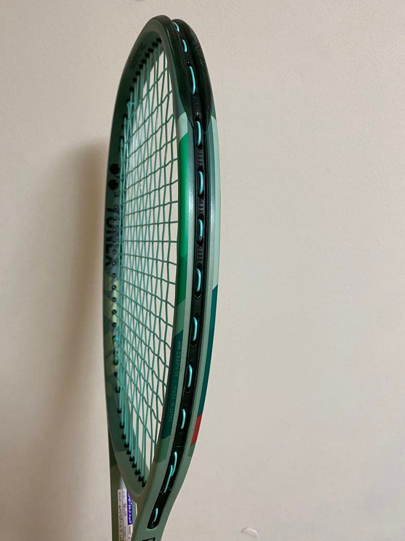 YONEX PERCEPT97 （G3）