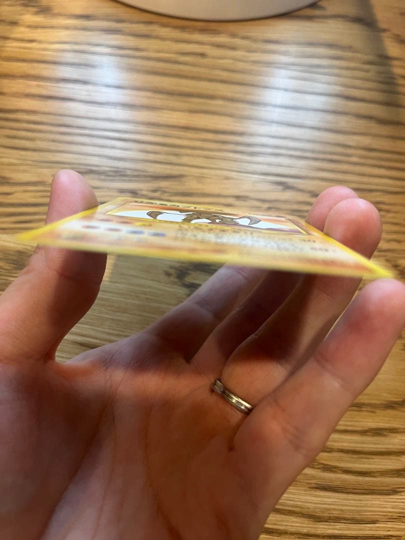 【美品】ポケモンカード　旧裏　ひかるカブトプス　No.141