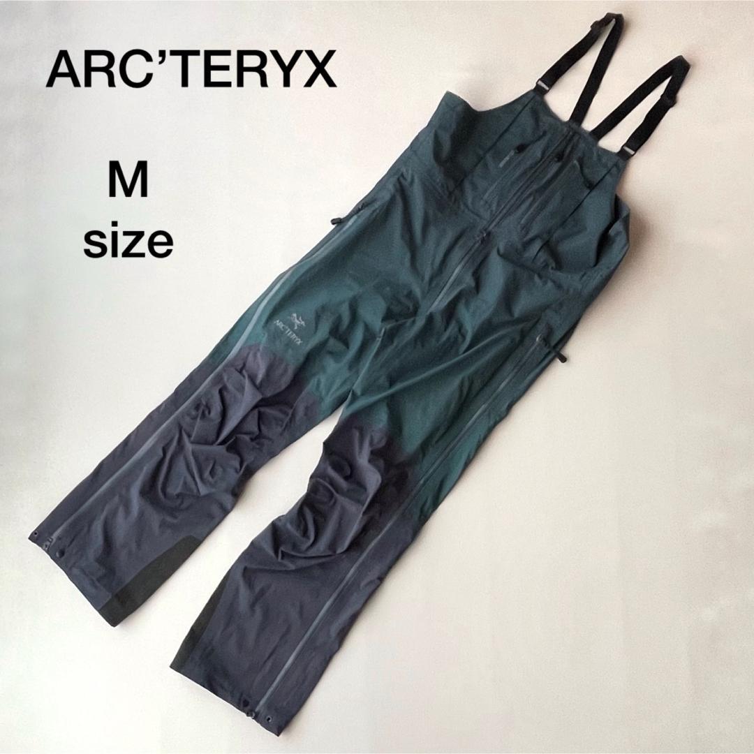 5474　アークテリクス　ビブパンツ 無地 ゴアテックス
