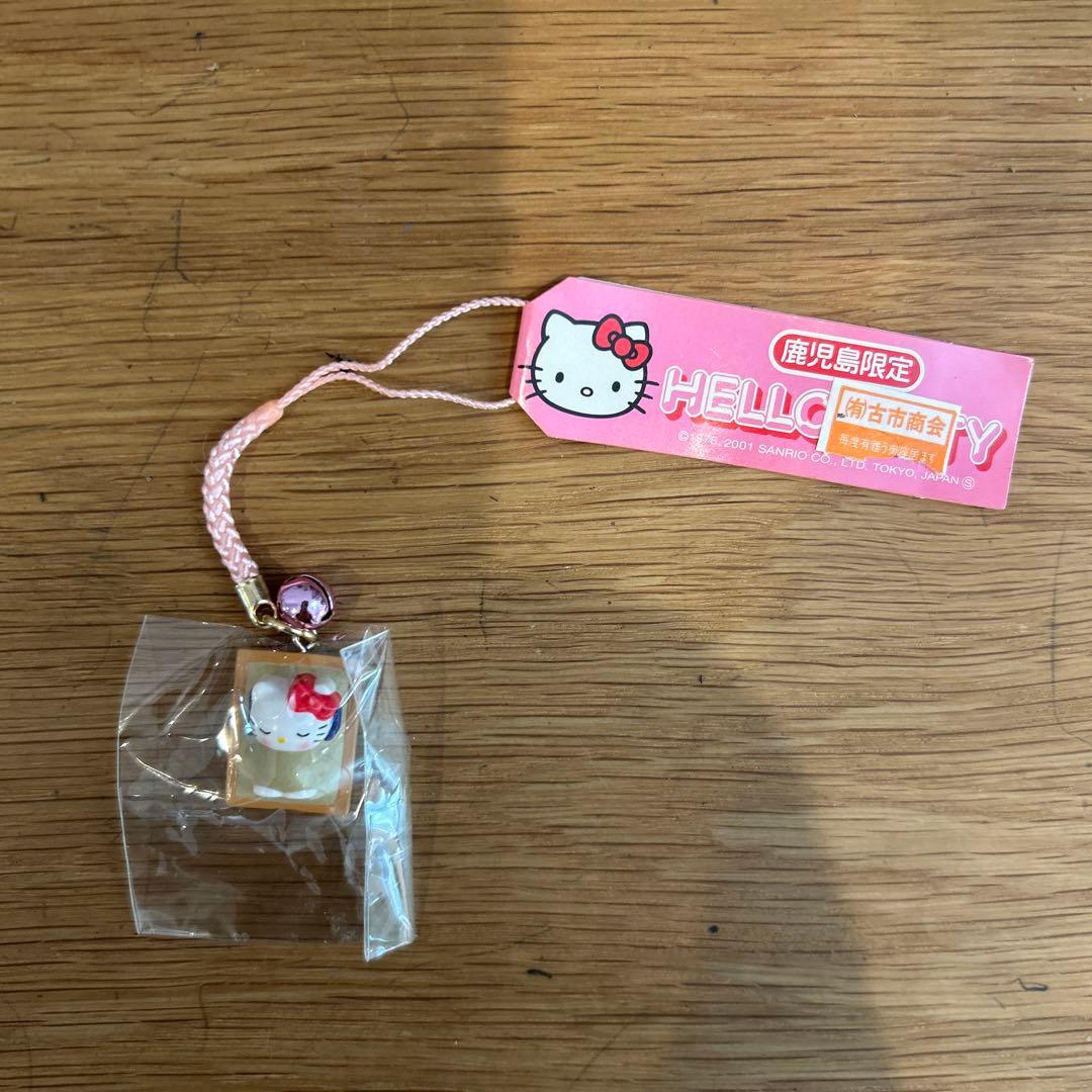 ご当地キティ　ハローキティ ストラップ サンリオ　砂風呂