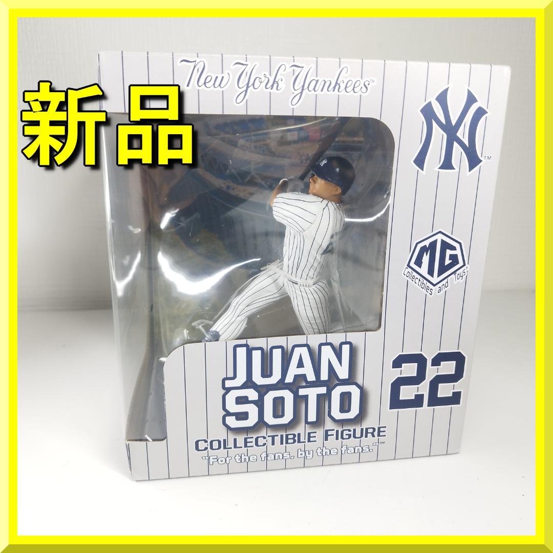 フアン ファン ソト ボブルヘッド フィギュア JUAN SOTO バ h810