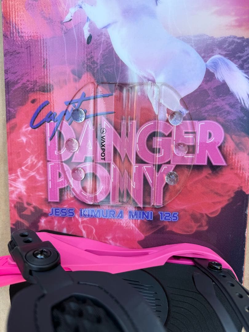 キッズスノーボード　CAPiTA 125 ビンディング　UNION ブーツ