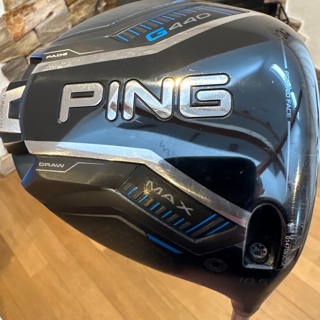 PING G440MAX ドライバー10.5 CHROME65R シャフト希少