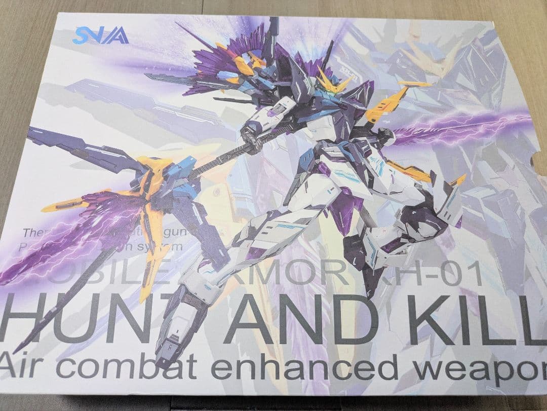 未組立　海外プラモ　HUNTANDKILL